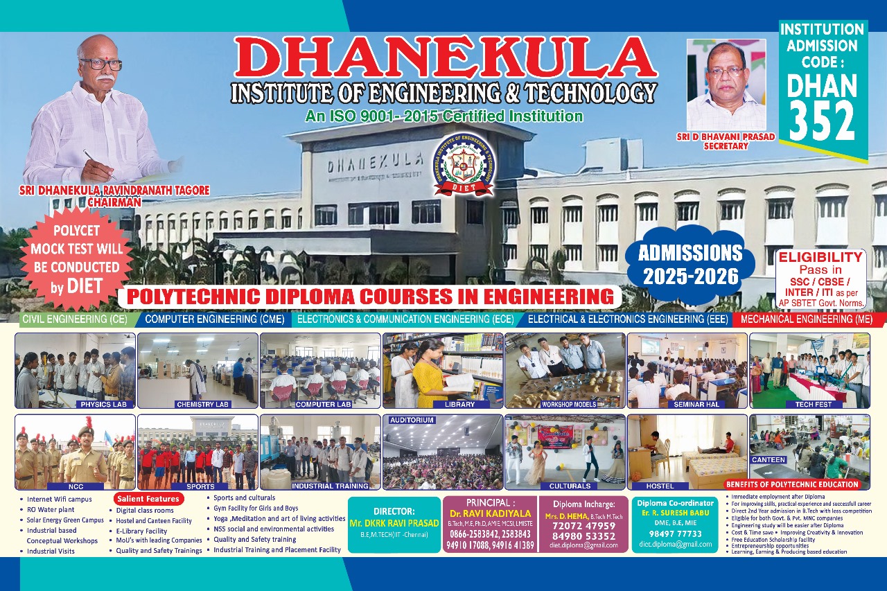 WhatsApp Image 2025-03-12 at 2.01.32 PM (1)